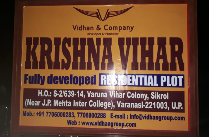 Krishna-Vihar-Khannav-1030x773